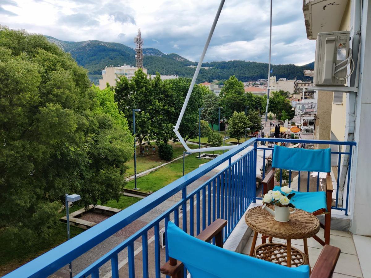 Hospitable Appartment In The Central Park, كسانثي المظهر الخارجي الصورة